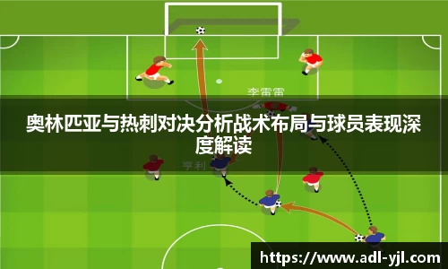 球盟会登录入口