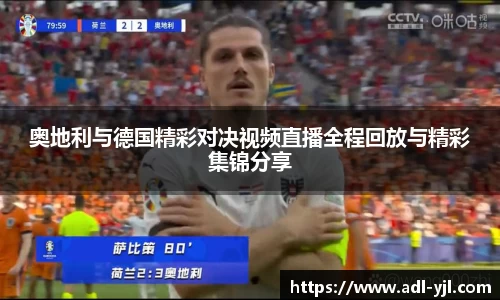 球盟会平台