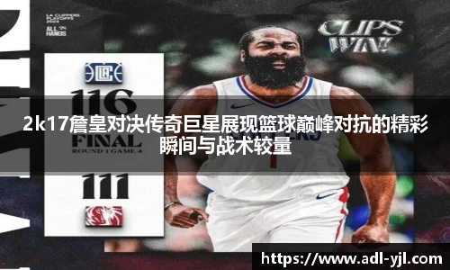 球盟会平台